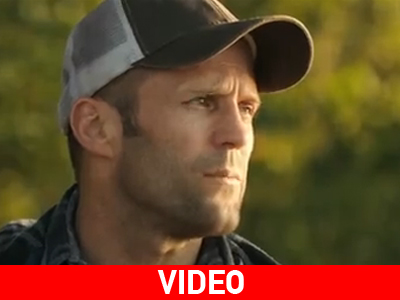 «Απρόσκλητος Επισκέπτης»